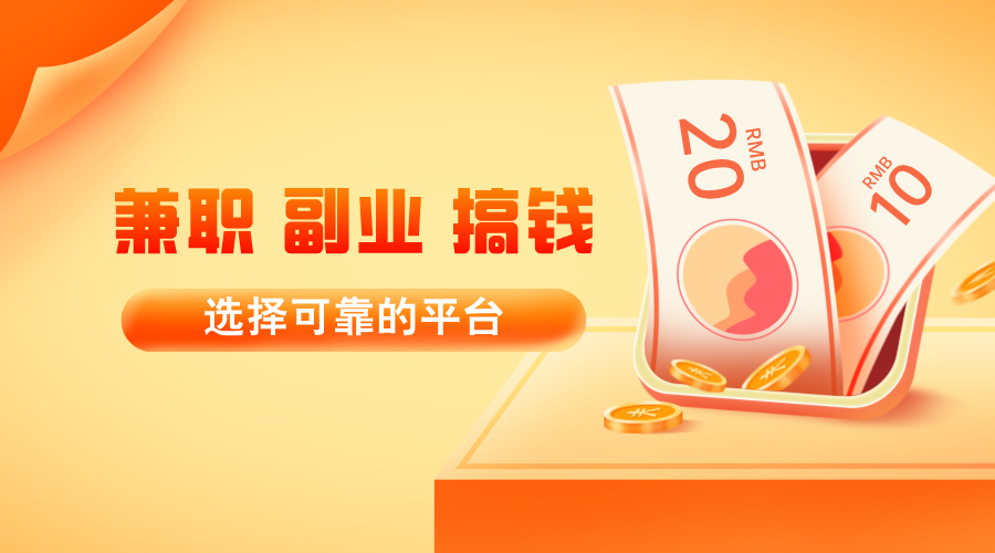 CPA推广、CPS拉新什么意思?APP拉新和它们有什么联系!