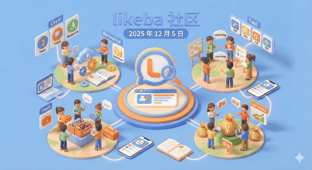 Gemini怎么用？最强多模态大模型 Gemini 3 Pro 到底强在哪里？