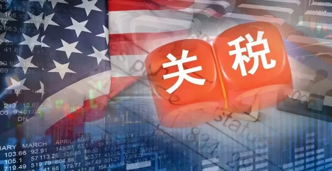 特朗普关税政策对中国宠物产业的影响:市场调整与策略转型