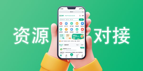 副业没头绪?BD邦上适合学生党/宝妈操作的5类任务推荐!