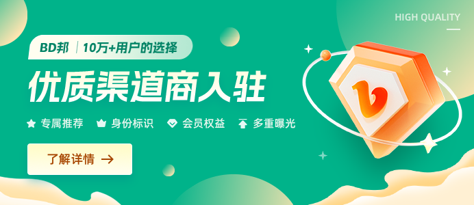 2025年APP拉新不迷路：10个接单渠道让你事半功倍！