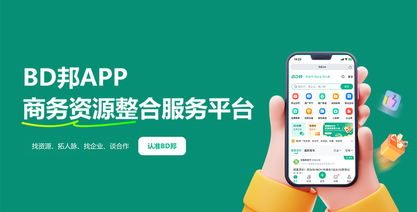 抖音直播怎么赚钱?抖音变现从挂小黄车到接广告!