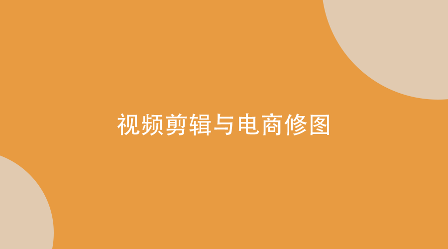 宝妈可以做哪些副业赚钱？适合网上兼职的副业！