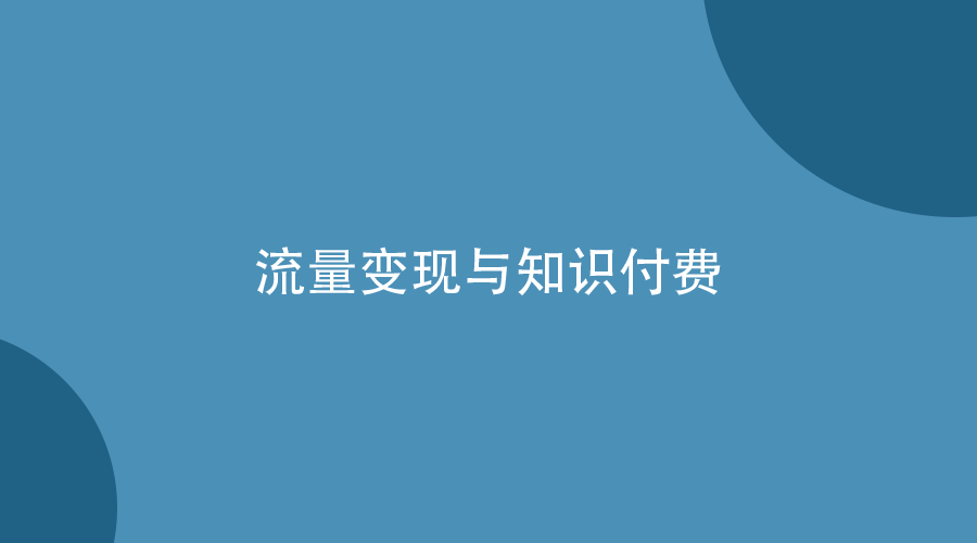 宝妈可以做哪些副业赚钱？适合网上兼职的副业！