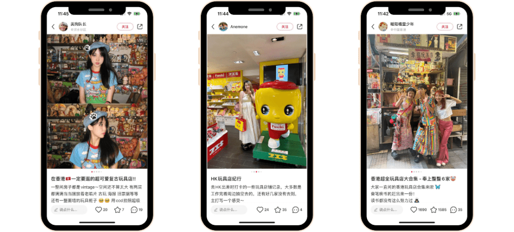 如何靠小红书笔记,一个月赚到3000+副业收入?