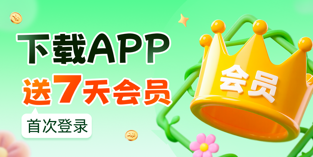 没资源、没产品,普通人怎么靠CPS拉新月入3000+?