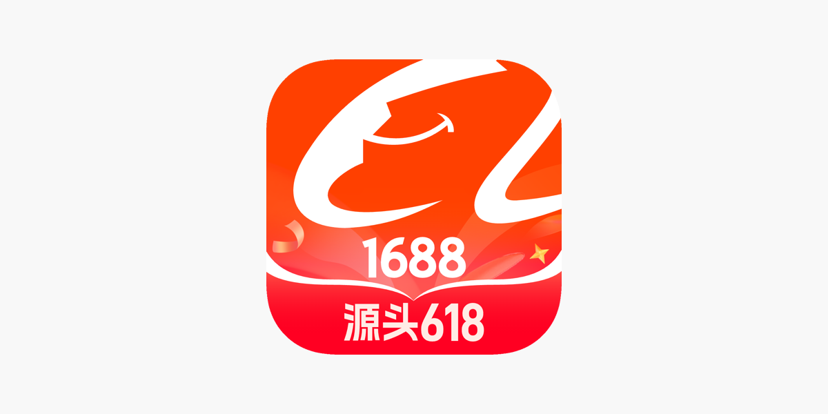 “信息差倒卖”副业揭秘：在闲鱼捡漏转手溢价50%，日赚500+