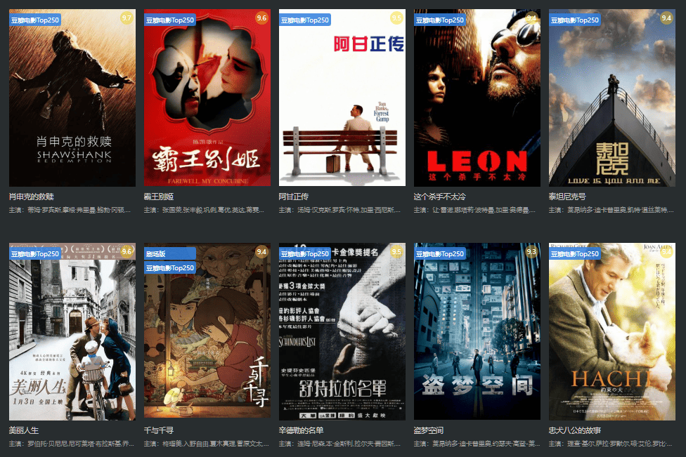 美剧在线高清观看下载？推荐5个免会员广告看剧软件！