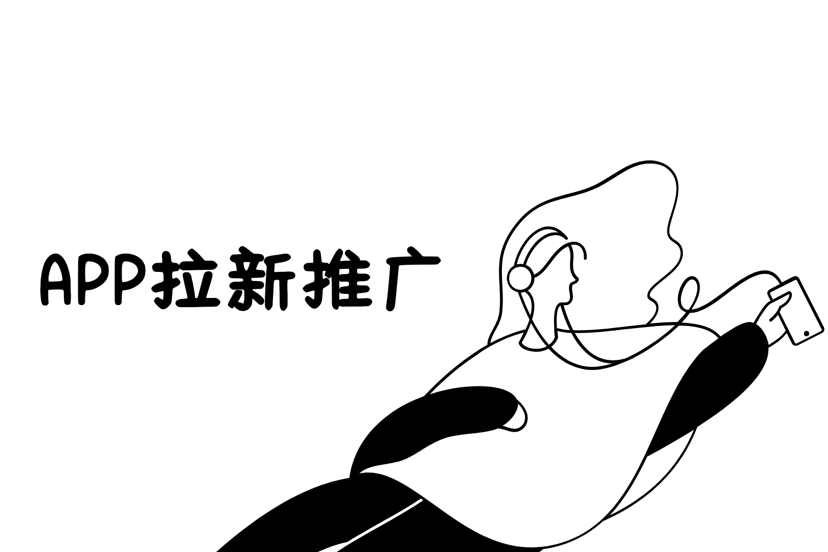 网赚项目有哪些？怎样快速入门网赚？