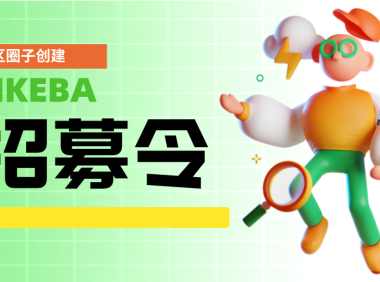 网赚兼职的正规平台有哪些？7个热门且正规的兼职平台！