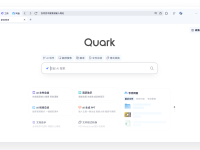 夸克网盘拉新官方入口分享！APP拉新网盘项目认准官方一级渠道！