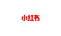 小红书怎么推广引流才能吸引用户?实用4步方法分享