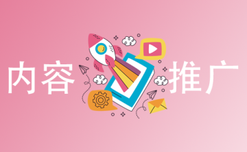 不露脸、没资源、不会剪辑，普通人怎么用内容做精准引流？