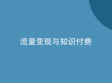 宝妈可以做哪些副业赚钱?适合网上兼职的副业!