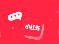 小红书产品推广文案怎么写？用AI快速生成笔记+评论引导！