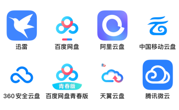 0成本做APP推广,从注册任务到引流变现全流程拆解!