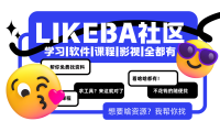 【长期无偿】资源代找服务|解决用户找不到资料的问题!