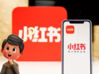 小红书带货陪跑实操课程分享!快速掌握电商实战技巧!