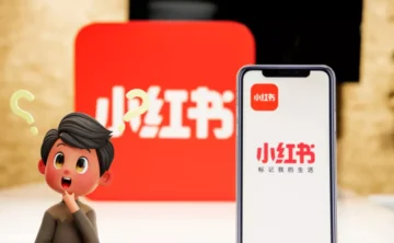 小红书带货陪跑实操课程分享!快速掌握电商实战技巧!