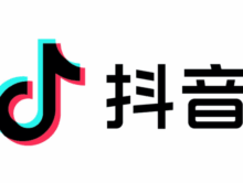 抖音图文带货很火！小白怎么做图文带货赚到钱？