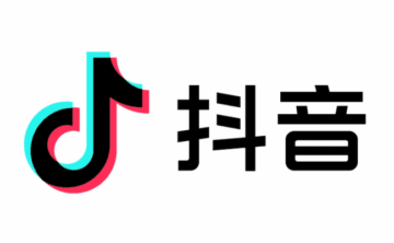 抖音图文带货很火!小白怎么做图文带货赚到钱?
